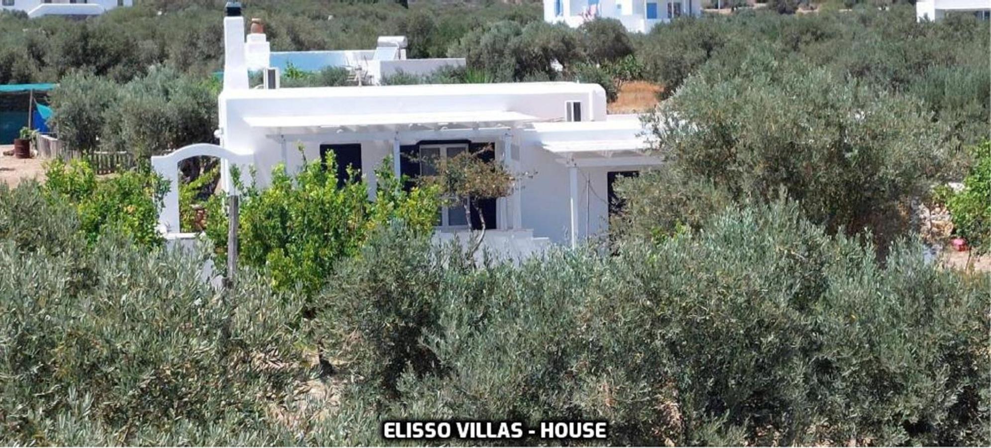 Elisso Villas Platis Gialos  Номер фото